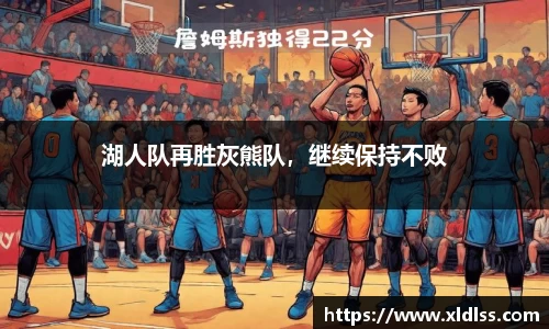必威西汉姆官网