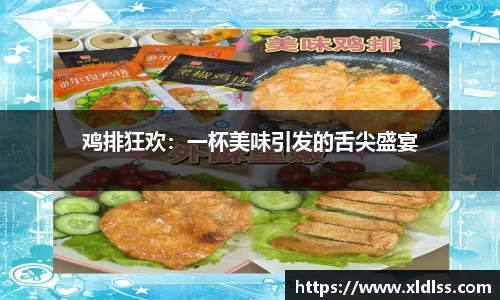 betway必威