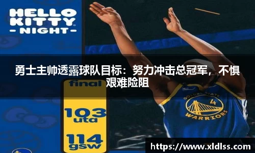 必威官方首页西汉姆