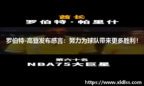 betway必威