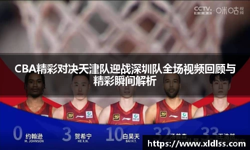 必威官方首页西汉姆