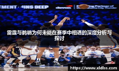 Betway必威西汉姆联