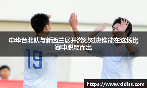 Betway必威西汉姆联