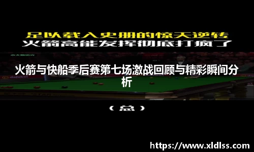 betway必威