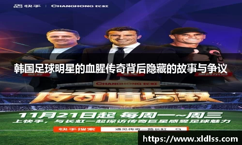 betway必威