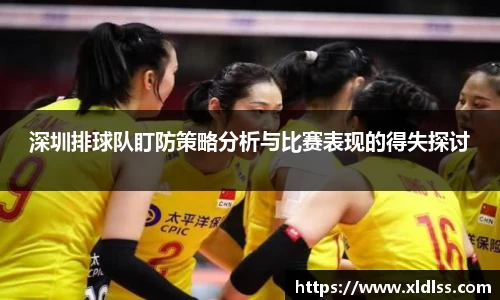 必威官方首页西汉姆