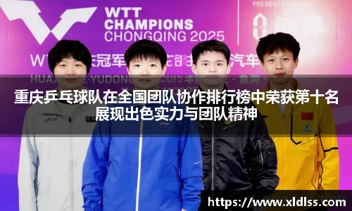 必威官方首页西汉姆