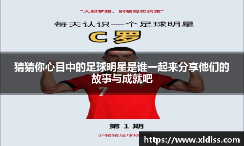 Betway必威西汉姆联