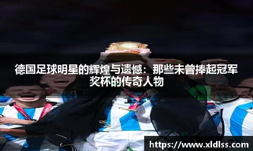 Betway必威西汉姆联