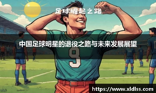 Betway必威西汉姆联