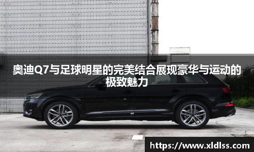 必威西汉姆官网