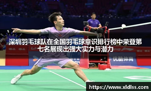 必威西汉姆官网