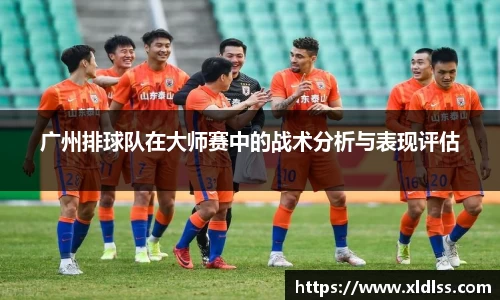 必威西汉姆官网