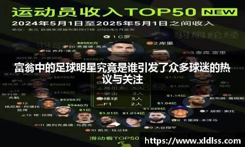 必威西汉姆官网