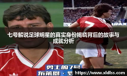 必威西汉姆官网