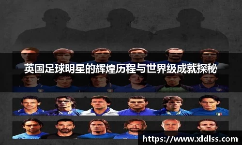 必威西汉姆官网