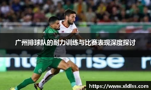 Betway必威西汉姆联