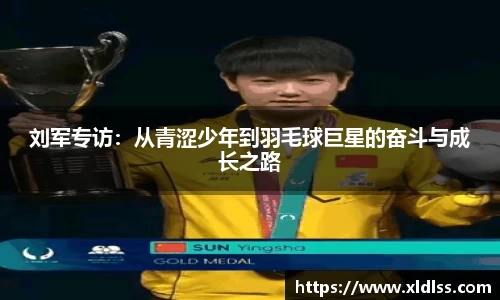 Betway必威西汉姆联