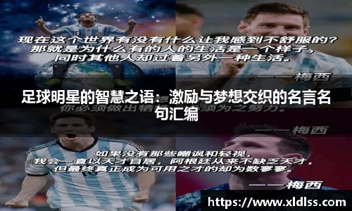 必威官方首页西汉姆