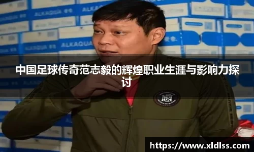 必威西汉姆官网